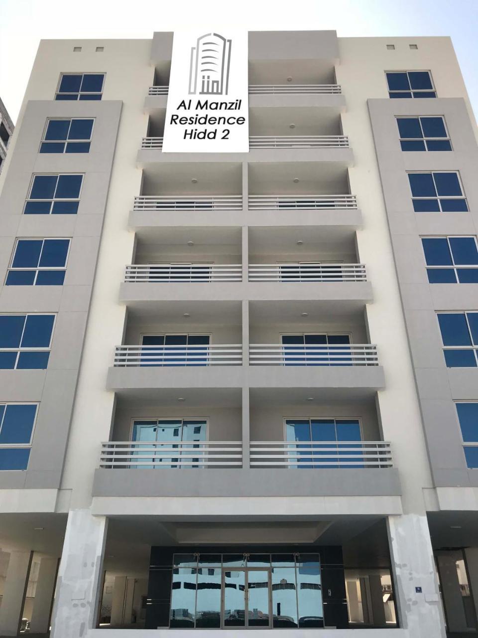 Al Manzil Residence Hidd2 Manama Ngoại thất bức ảnh